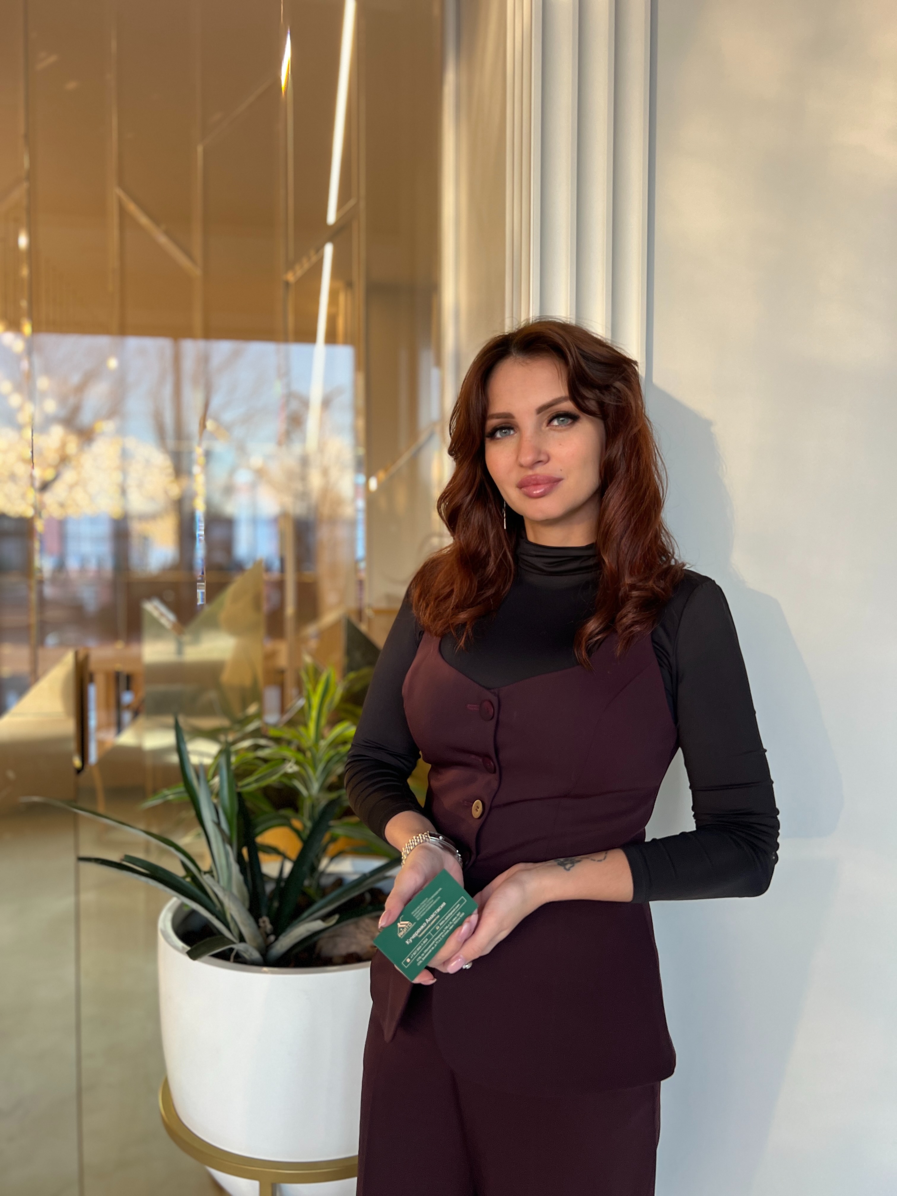 Кучеренко Анастасия Андреевна